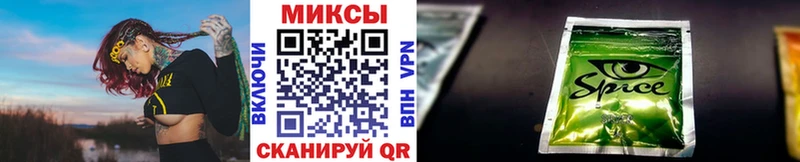 купить наркоту  Кириллов  Бутират GHB 
