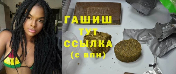 стаф Остров
