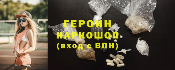 индика Абаза