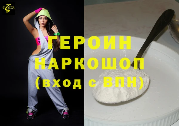 прущий лед Абинск
