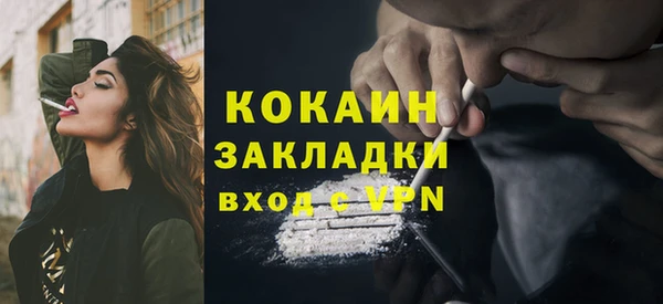 дурь Абдулино