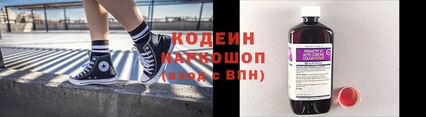 стаф Остров