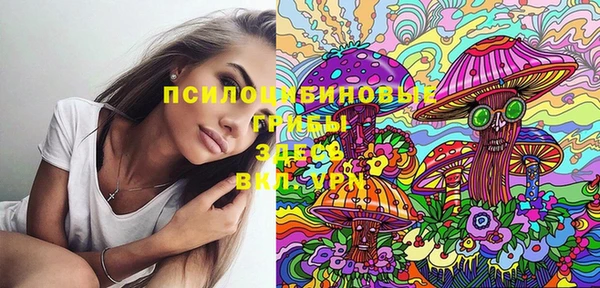 прущий лед Абинск