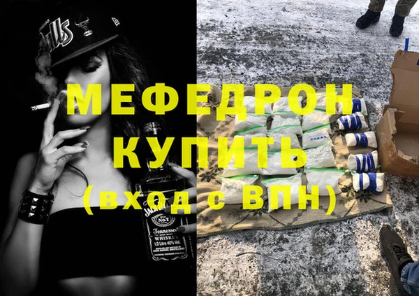 дурь Абдулино