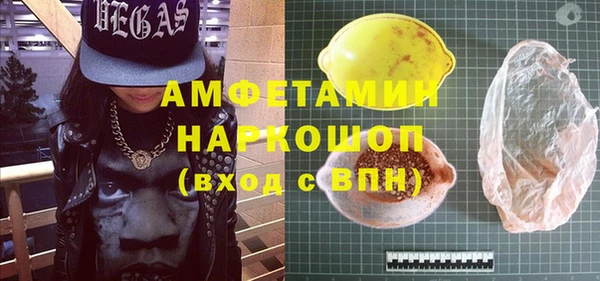 дурь Абдулино