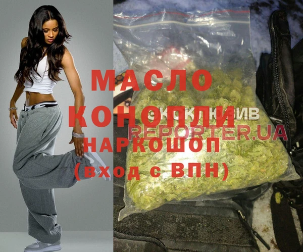 дурь Абдулино