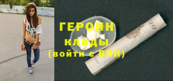дурь Абдулино