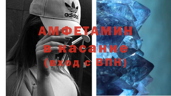 стаф Остров