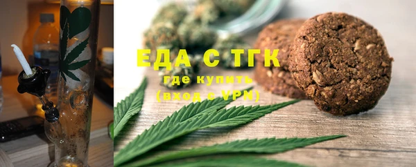 дурь Абдулино
