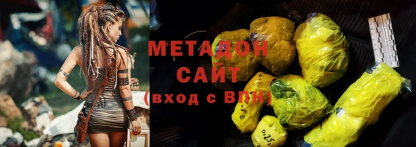 прущий лед Абинск