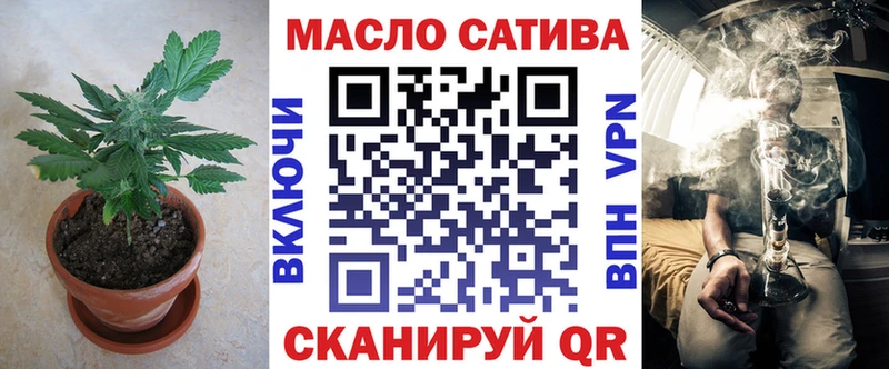 ТГК концентрат  Кириллов 